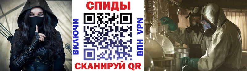 Amphetamine VHQ  Дивногорск 