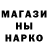 Alpha PVP VHQ Anel Kurmanayeva