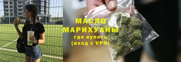 ешки Богородск