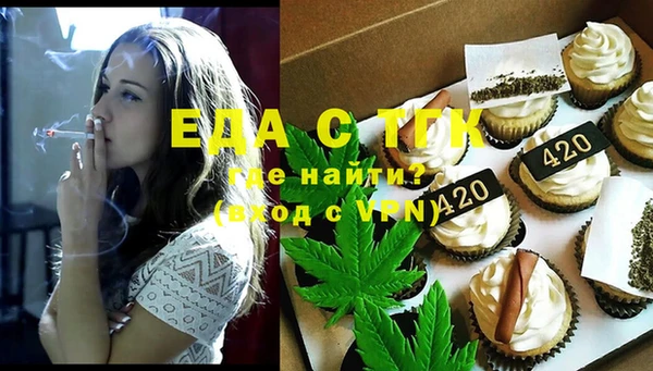 винт Богородицк