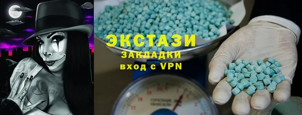 амф Бронницы