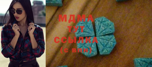 ешки Богородск