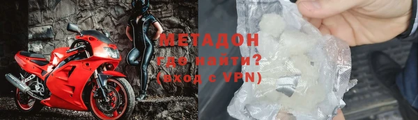 винт Богородицк