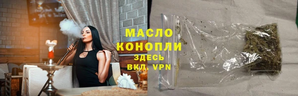 винт Богородицк