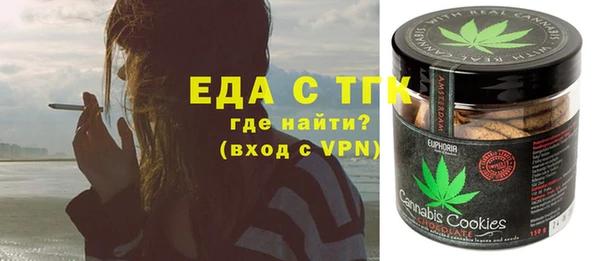винт Богородицк