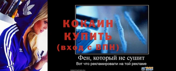 винт Богородицк
