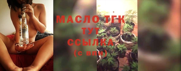 дурь Богданович