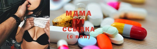 дурь Богданович