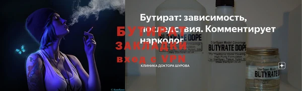 дурь Богданович