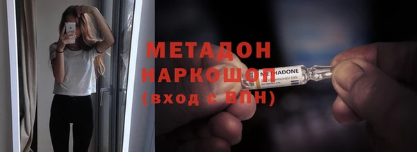 винт Богородицк
