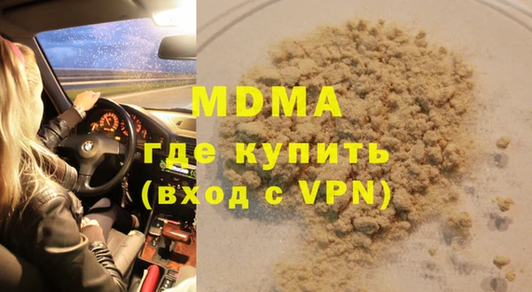 винт Богородицк