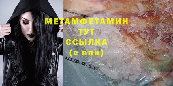 дурь Богданович