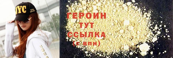 ешки Богородск