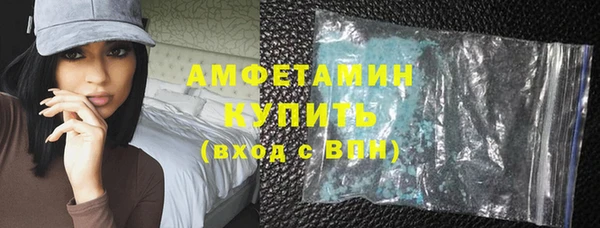 ешки Богородск