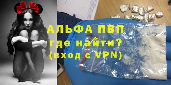 ешки Богородск