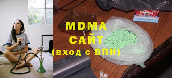 дурь Богданович
