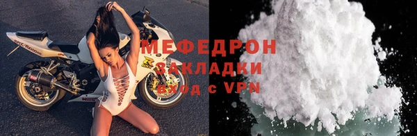 винт Богородицк